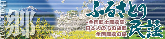 ヒーリング<治癒>・クラシック